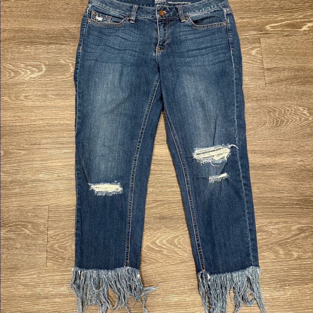 Fringed Demin Pants